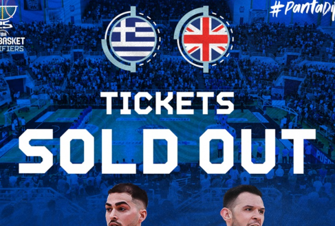 Sold out στην Πυλαία: Κατάμεστο το Παλατάκι στο Ελλάδα - Μεγάλη Βρετανία thumb