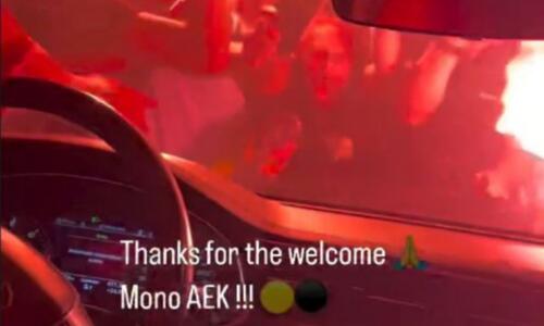 Τρελαμένος Λαμέλα: Ανέβασε video και έγραψε «Μόνο ΑΕΚ» thumb