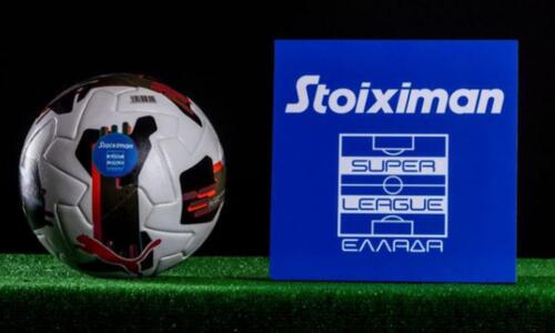 Στην αντεπίθεση η Super League και απάντηση σε Παναθηναϊκό - ΑΕΚ! thumb