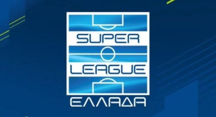 Super League: 57 δευτερόλεπτα σιγής για τα θύματα των Τεμπών thumb