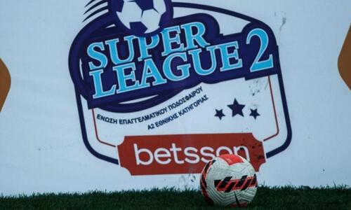 Super League 2: Τα φώτα στον Βορρά thumb