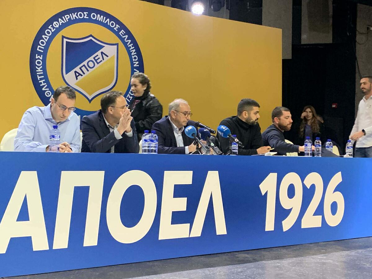 Φωτορεπορτάζ από τη ΓΣ του ΑΠΟΕΛ (Φωτογραφίες) thumb