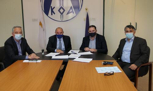 ΚΟΑ: Συμφωνία με CTCh Audit Ltd thumb