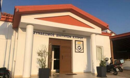 Εξέλιξη: Έκτακτη συνεδρία μετά τις παραιτήσεις! thumb