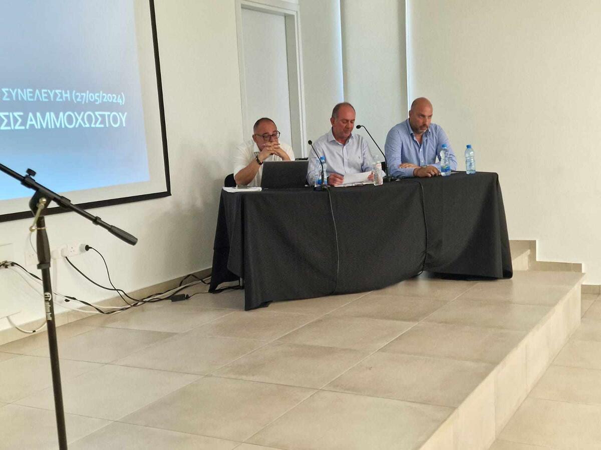 Τι γίνεται με το χρέος - Πάει σε νέα εκλογική συνέλευση; thumb