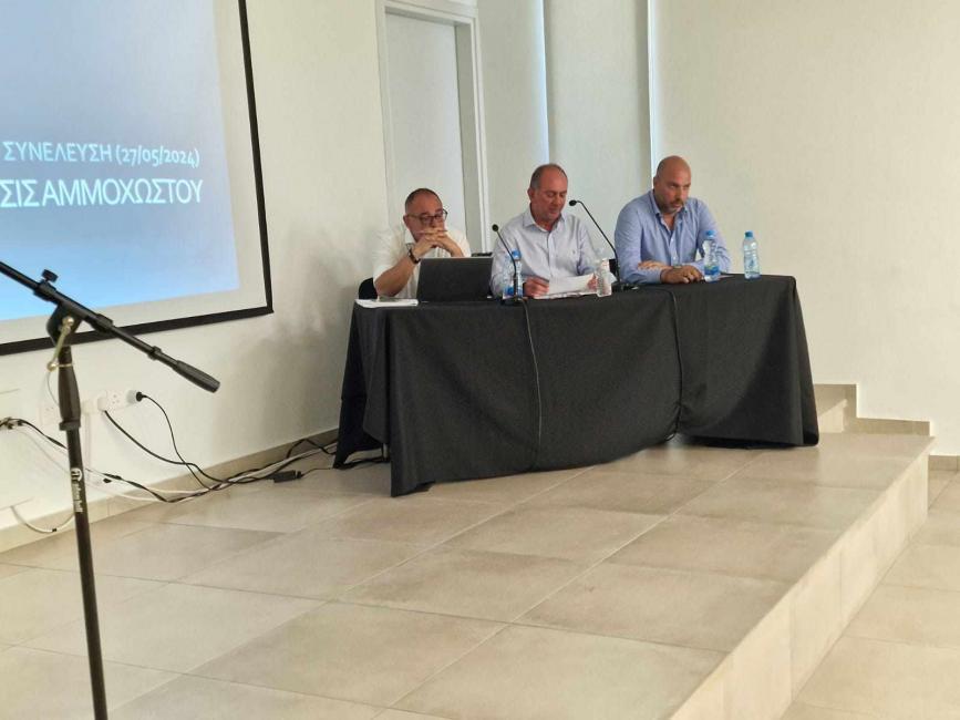 Η αποψινή συνεδρία φέρνει νέα έκτακτη γενική συνέλευση! thumb
