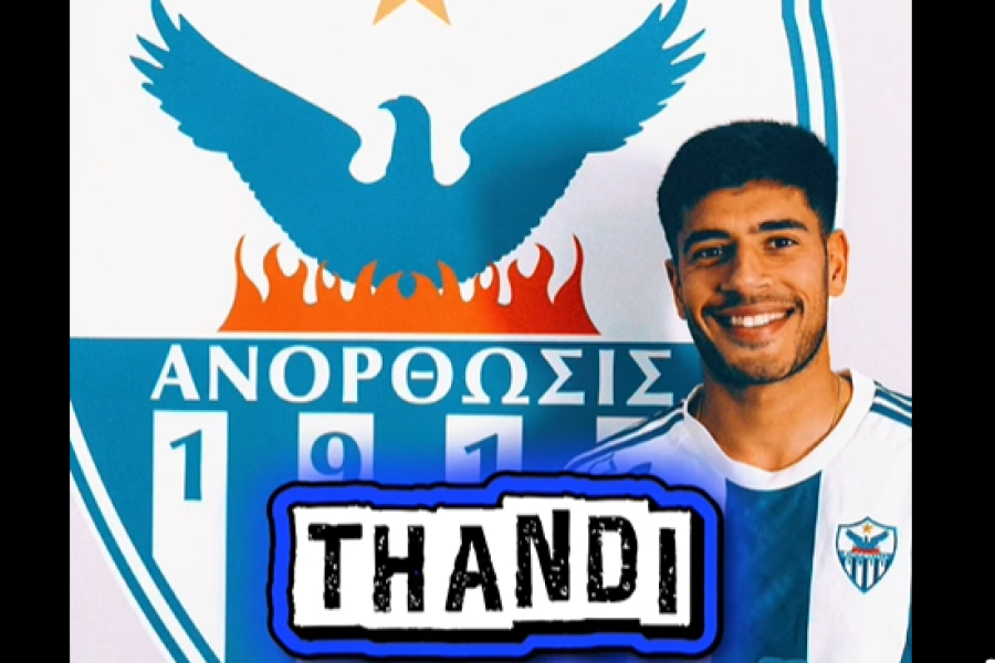 Ανανέωσε και ο Τάντι (Βίντεο) thumb