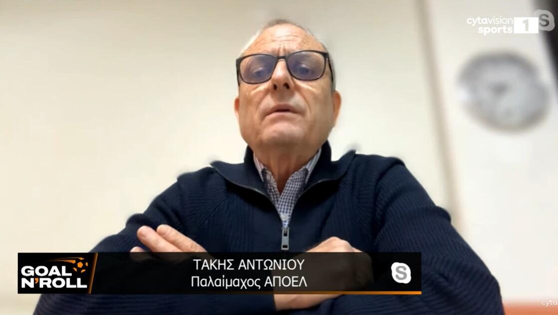 «Εδώ μπορεί να γίνει κριτική... Δεν θυμάμαι ξανά να μας έκανε αντίπαλος δέκα ευκαιρίες για γκολ» thumb