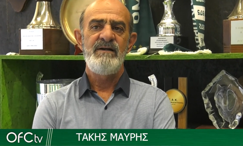 Ομόνοια: Ξεχωριστές ευχές από αυτούς που μάτωσαν τη φανέλα (βίντεο) thumb