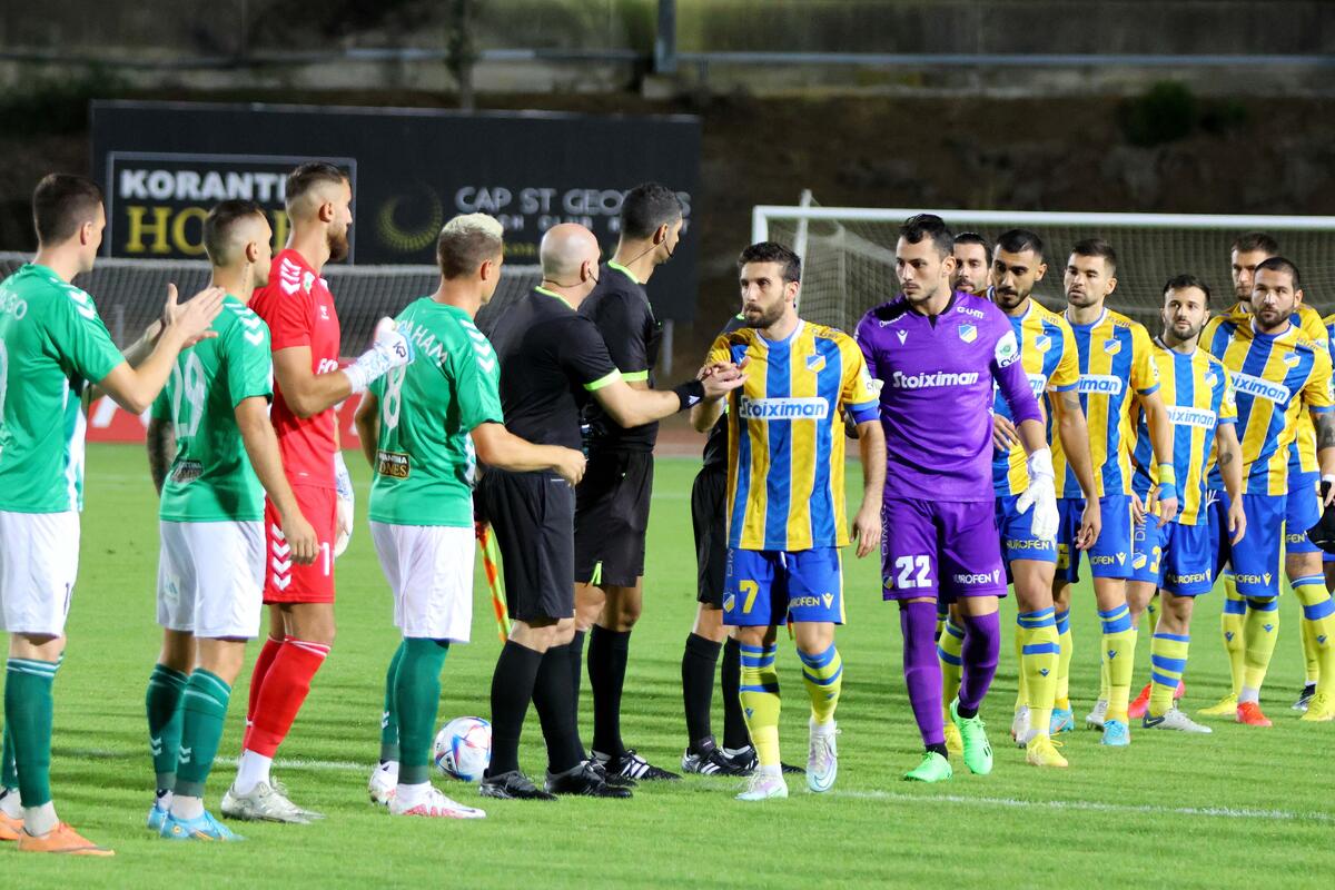 ΤΕΛΙΚΟ: Ακρίτας - ΑΠΟΕΛ 1-2  thumb