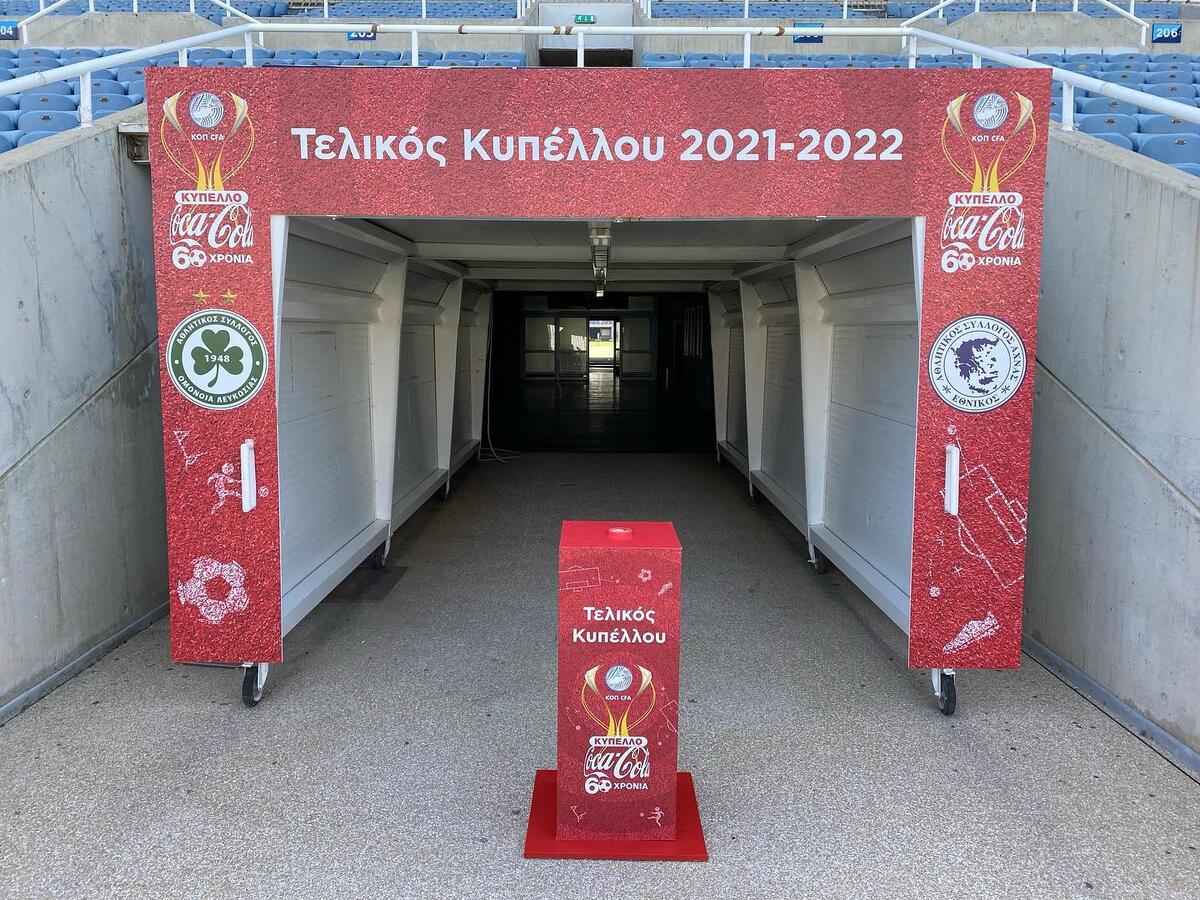Η ΚΟΠ πριν τον τελικό! (pic) thumb