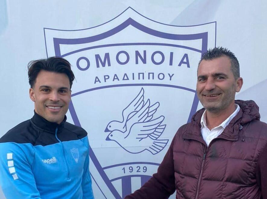 Ανακοίνωσε ενίσχυση στα άκρα της επίθεσης thumb