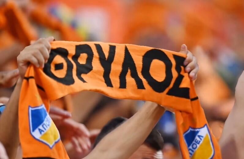 ΑΠΟΕΛ: «One more day» με εκπληκτικό βίντεο thumb