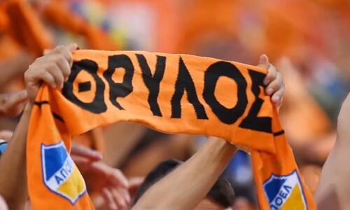 ΑΠΟΕΛ: «One more day» με εκπληκτικό βίντεο thumb