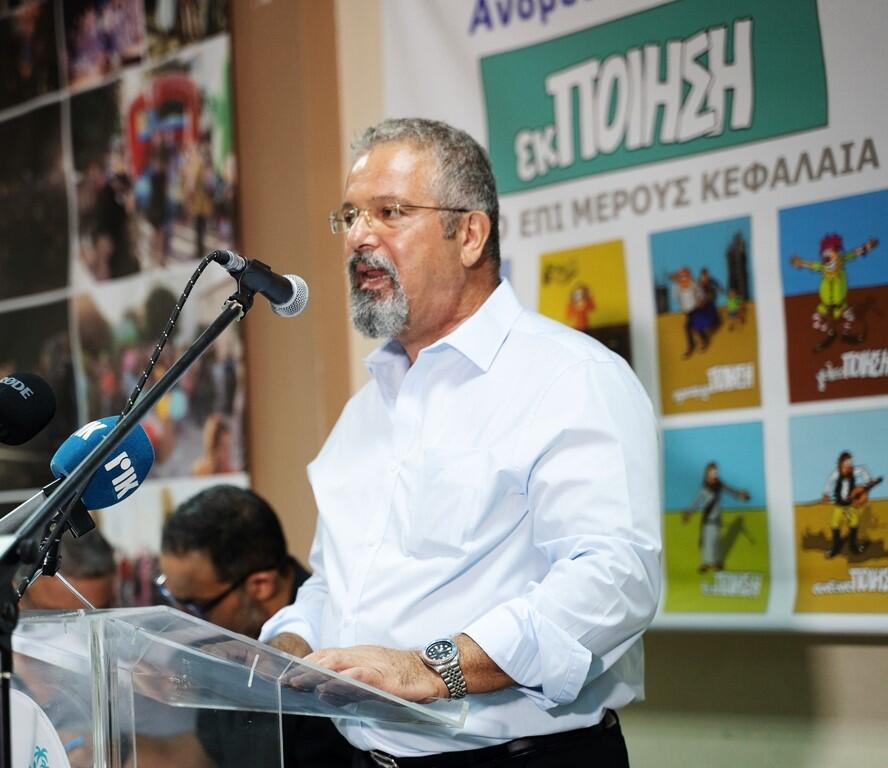 Το συναπάντημα του Πολιτισμού και του Αθλητισμού! thumb