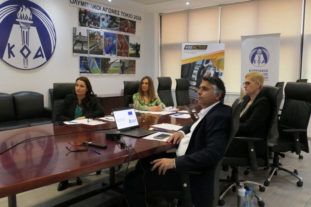«Γεφυρώνοντας το χάσμα μεταξύ υγείας και φυσικής δραστηριότητας» thumb