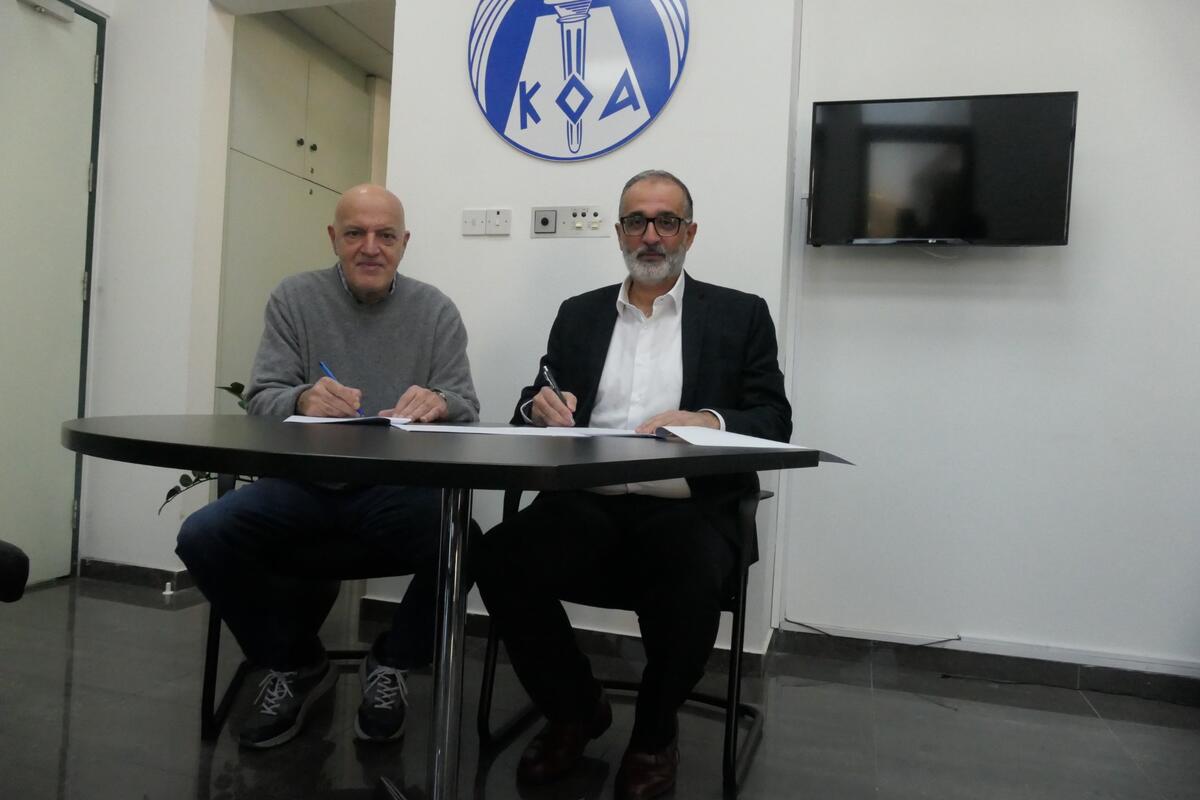Συμφωνία ΚΟΑ - Δήμου Γεροσκήπου για ανασχεδιασμό/αποκατάσταση του Κολυμβητηρίου thumb