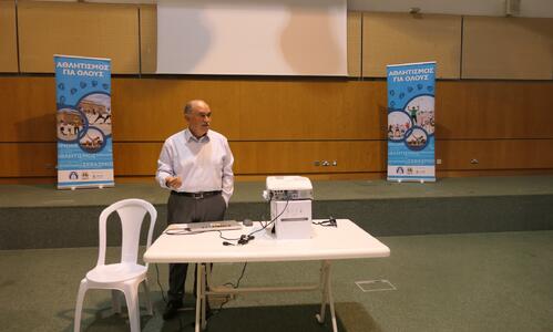 Παρούσα η ηγεσία του ΚΟΑ στην επίσημη έναρξη του ΑΓΟ thumb
