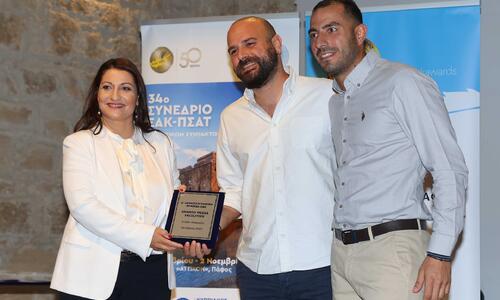Ισχυρή εκπροσώπηση του ΚΟΑ στα Δημοσιογραφικά Βραβεία της ΕΑΚ thumb