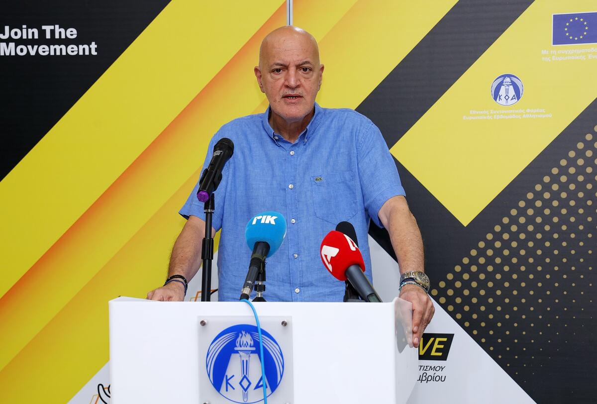 Ο ΚΟΑ ενημέρωσε τους ενδιαφερομένους φορείς  για την Ευρωπαϊκή Εβδομάδα Αθλητισμού 2024 thumb
