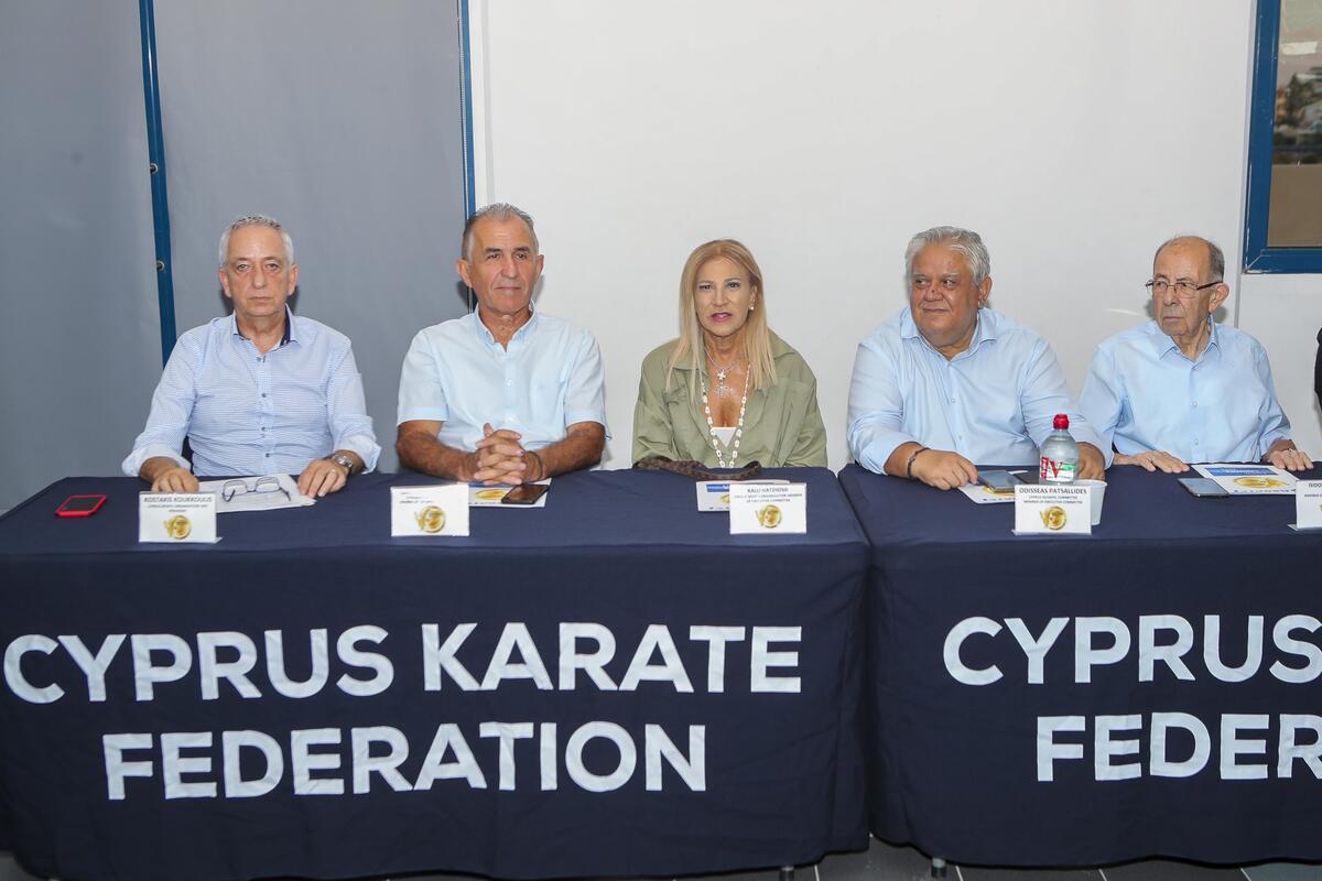 Στο Karate 1 Series A Larnaca 2023 ο ΚΟΑ thumb