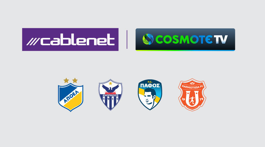 Συνεργασία Cablenet-Cosmote TV! thumb