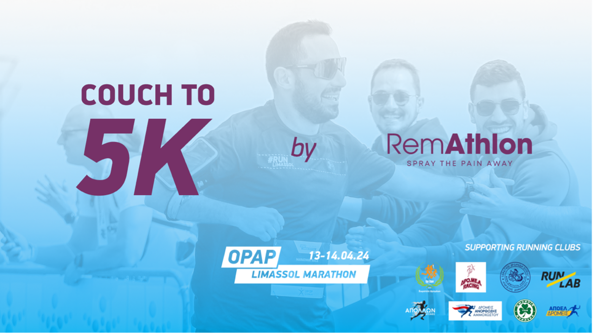 Προπόνηση από το RemAthlon και τους Δρομικούς Σύλλογους για τον ΟΠΑΠ Μαραθώνιο Λεμεσού thumb