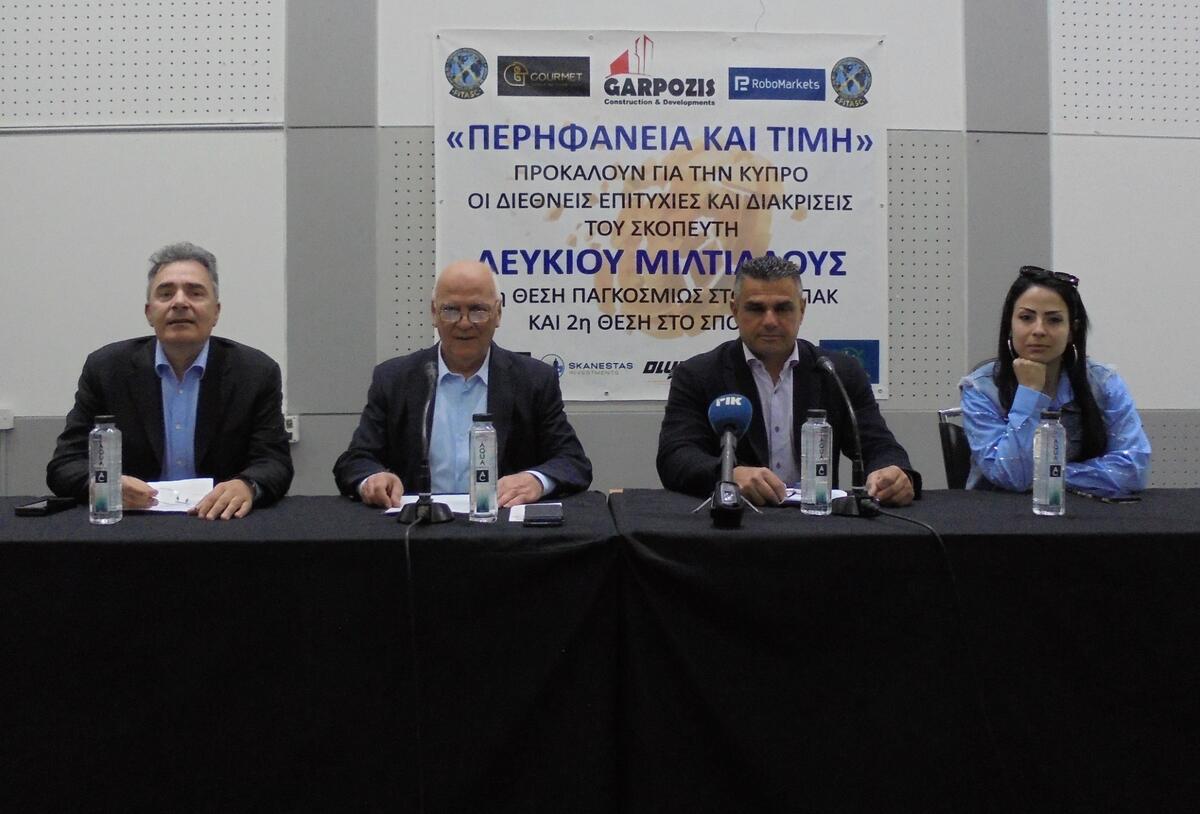 Στην κορυφή της παγκόσμιας κατάταξης ο σκοπευτής Λ.Μιλτιάδους thumb
