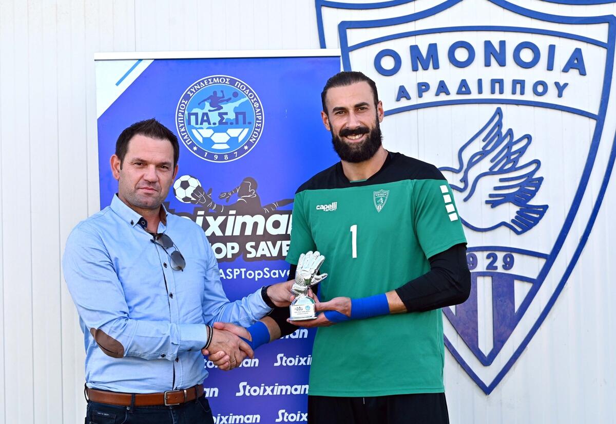 «Μου είχε λείψει το Κυπριακό πρωτάθλημα» thumb