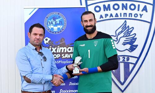 «Μου είχε λείψει το Κυπριακό πρωτάθλημα» thumb