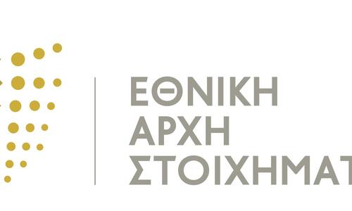 Ο τομέας του στοιχήματος επιβεβαιώνει τη δυναμική του thumb