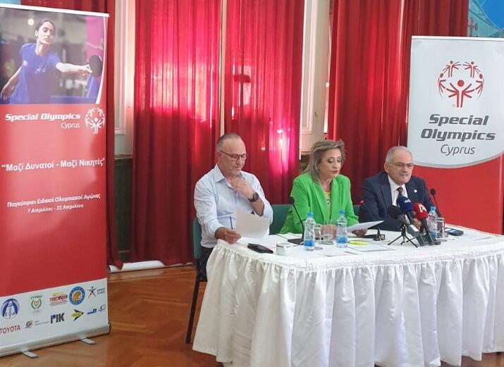 Ειδικοί Ολυμπιακοί: «Μαζί Δυνατοί – Μαζί Νικητές» thumb