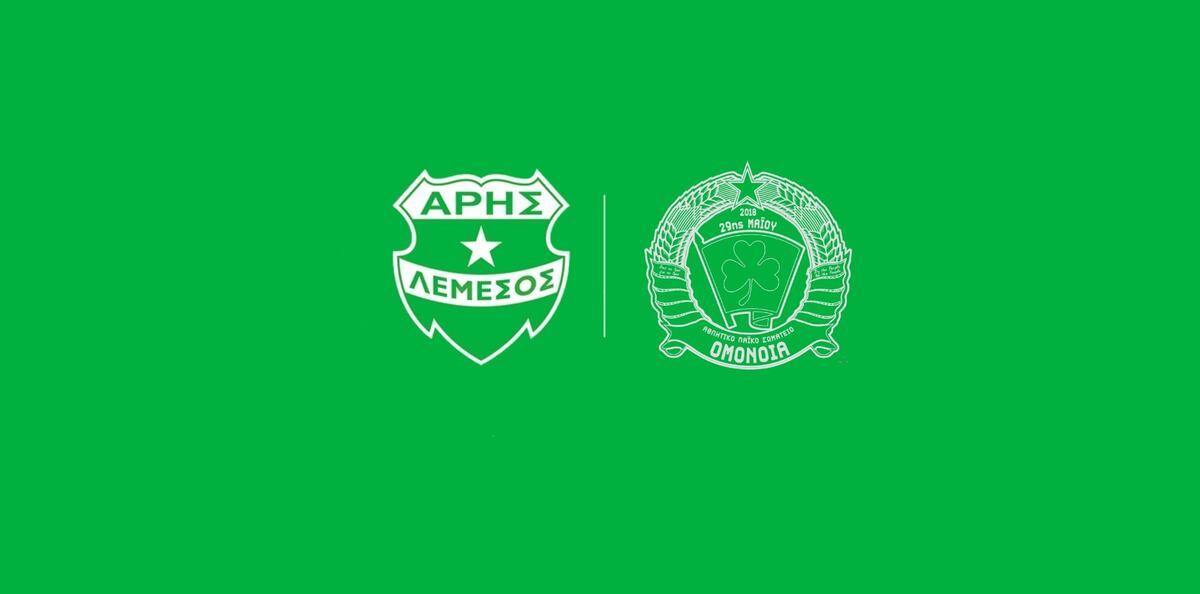 Ενημέρωση για τα εισιτήρια εν όψει Ομόνοιας 29Μ thumb