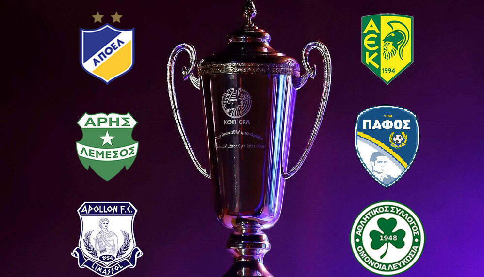 Top6: Τα αποτελέσματά τους ανά ημέρα της εβδομάδας! thumb