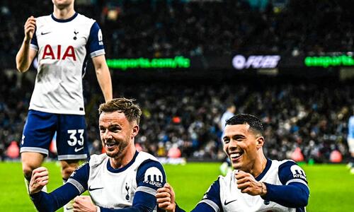Το απόλυτο σοκ: Τεσσάρα της Τότεναμ μέσα στο «σπίτι» της Σίτι! thumb