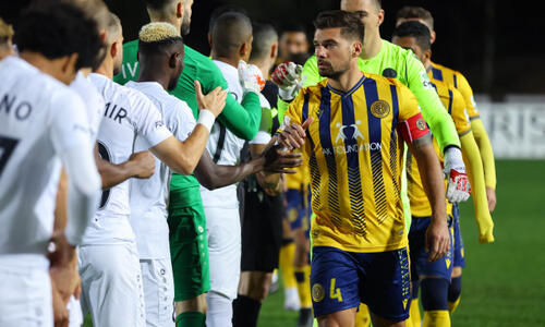 Πάφος FC - ΑΕΛ: Φωτορεπορτάζ από το «Στέλιος Κυριακίδης» thumb