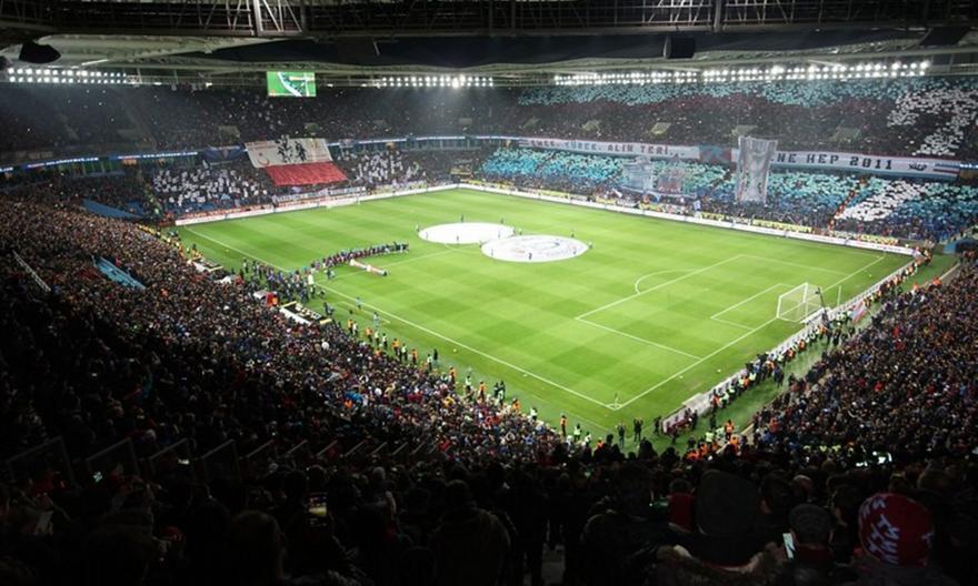 Παροξυσμός για... βιβλίο Γκίνες: Sold out σε 26 δευτερόλεπτα! thumb