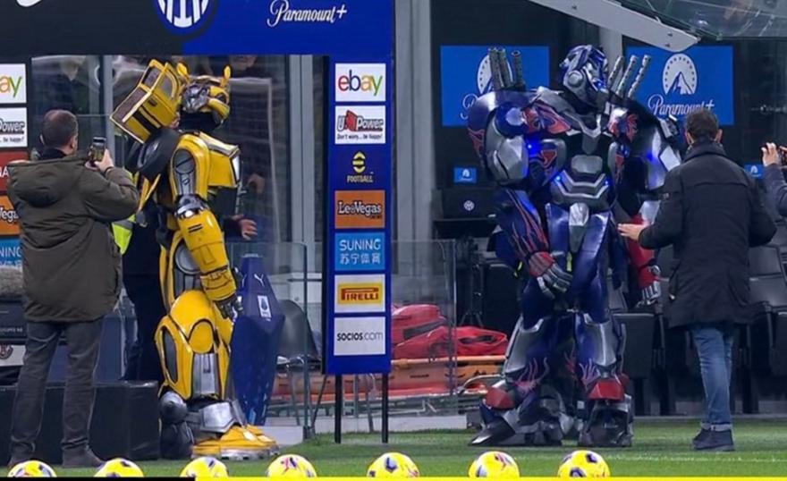Έσκασαν… transformers στο «Μεάτσα» πριν τη σέντρα του Ίντερ-Ουντινέζε thumb