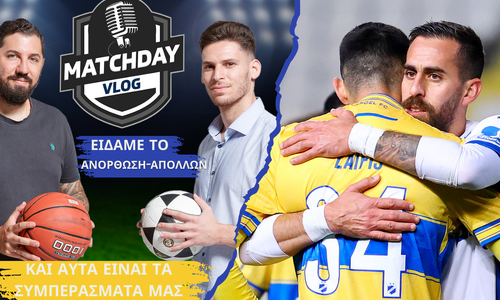 Matchday Vlog: Όλα όσα έγιναν στο ντέρμπι και ο απόηχος των δηλώσεων thumb
