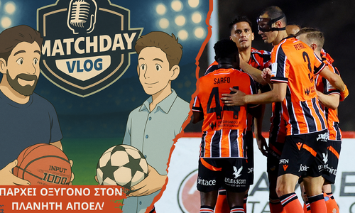 MatchdayVlog: Υπάρχει ακόμη οξυγόνο στον «πλανήτη» ΑΠΟΕΛ!  thumb