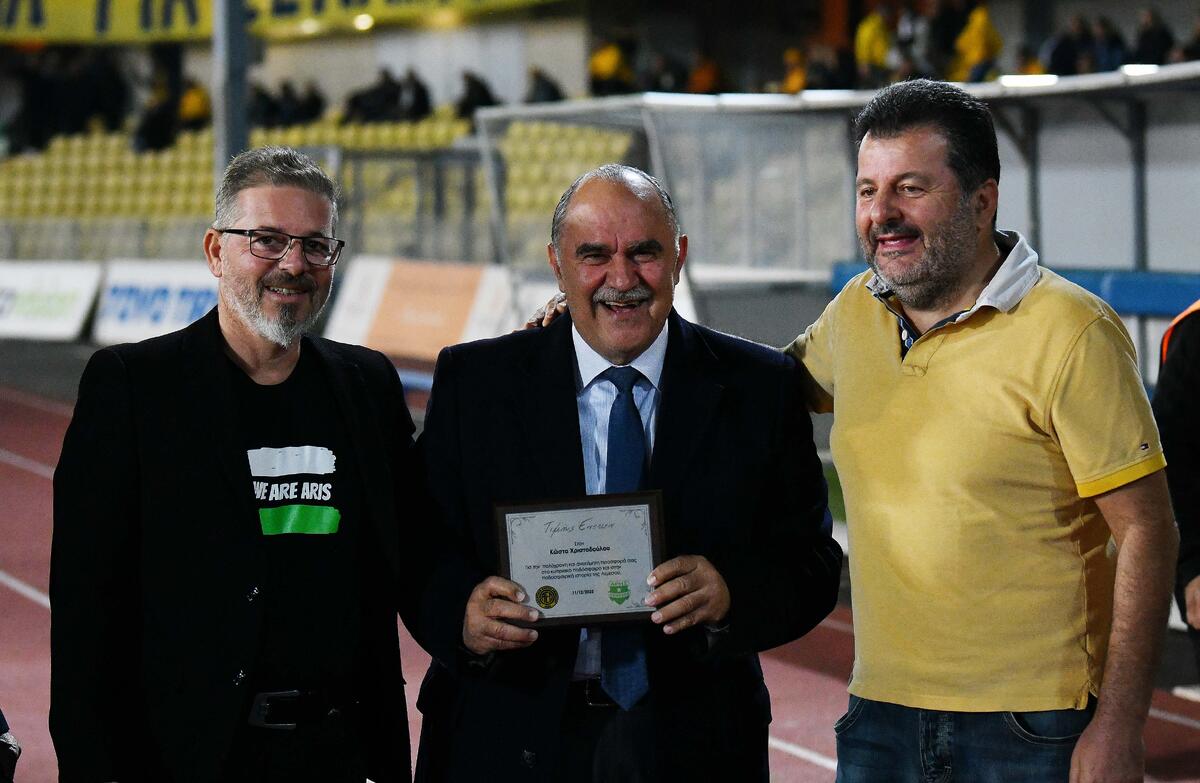 ΑΕΛ και Άρης τίμησαν τον πρόεδρο του ΚΟΑ thumb