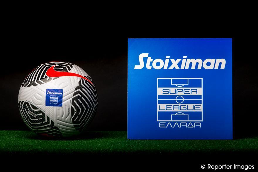 Super League: Πρόστιμο σε οκτώ ΠΑΕ για τη συμπεριφορά των οπαδών και στελεχών τους thumb