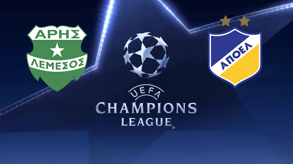 «Forza Inter»: Με μια πρόκριση στους ομίλους ο πρωταθλητής Κύπρου! thumb