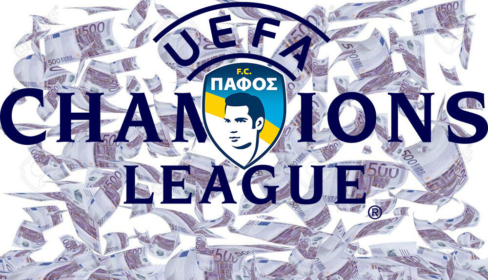 Αυτά είναι τα έσοδα της Πάφου από τα πριμ της UEFA! thumb