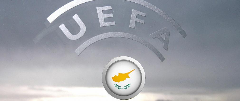Βαθμολογία UEFA: Άνοδος μίας θέσης και προοπτικής για την Κύπρο! thumb