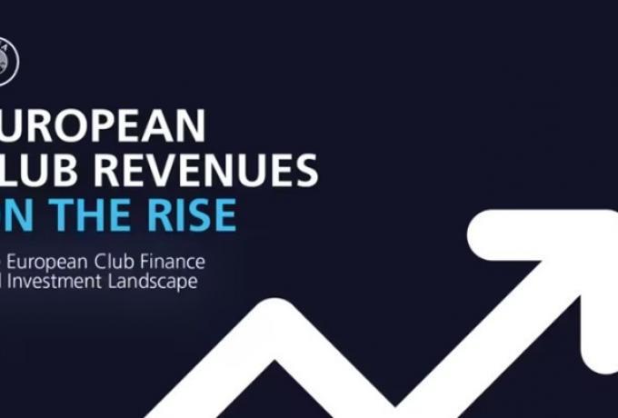 Έκθεση UEFA: Αύξηση-ρεκόρ εσόδων των συλλόγων το 2024! (pic) thumb