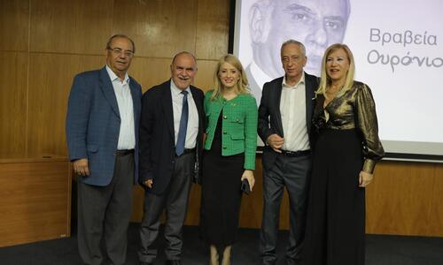 Η Κάλλη Χατζηιωσήφ τιμήθηκε στα βραβεία «Ουράνιος Ιωαννίδης» thumb
