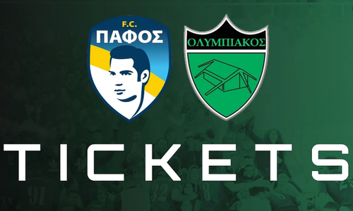 Τα εισιτήρια για το «Στέλιος Κυριακίδης» thumb