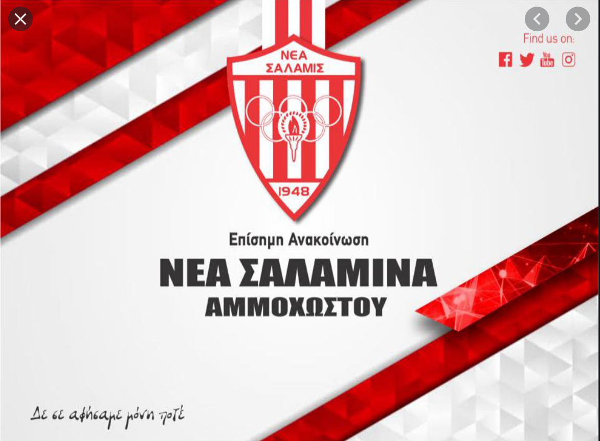 Το νέο Δ.Σ και ο τρόπος λειτουργίας  thumb