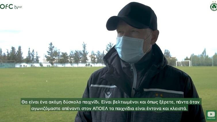 Μπεργκ για Ομονοιάτες: 